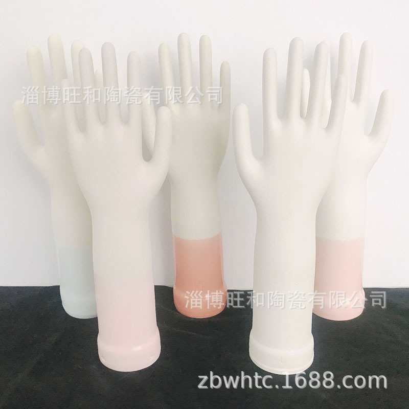 PVC手套手膜 工业用陶瓷手模 模具定制丁腈一次性手套手模