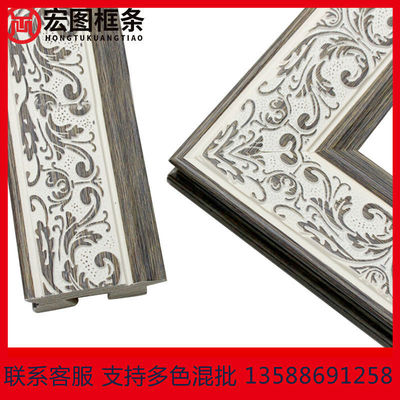 Manufactor Direct selling Studio Oil Painting Frame Decorative painting Photo frame line Simple Stitch ps Foam Lines 9632