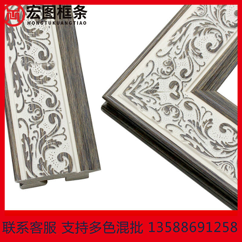 Manufactor Direct selling Studio Oil Painting Frame Decorative painting Photo frame line Simple Stitch ps Foam Lines 9632