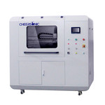 UAM6000 实验室超声波精细喷涂机 喷涂薄膜 超声波雾化凝胶