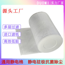 m׼ҿ՚VоhepaovOVWFPM2.5PP^V