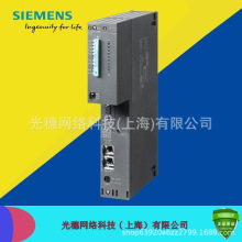 原装6ES7417-4HT14-0AB0西门子S7-400H 中央处理器 CPU 417H