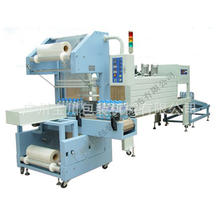 全自动封切热PE收缩包装机/矿泉水、啤酒、医药、五金封口机