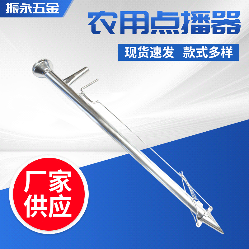 厂家批发40圆管手推式播种机滚筒式点播器大豆花生玉米播种器