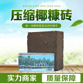 阳台种植土价格 最新阳台种植土价格 批发报价 价格大全 阿里巴巴