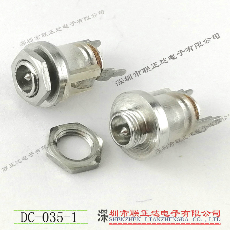 供应立式DC插座 带螺纹DC插座 3.5*1.3 透明DC母座 DC-035-1