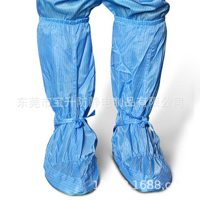 供应防静电软底鞋 条纹 PVC底舒适