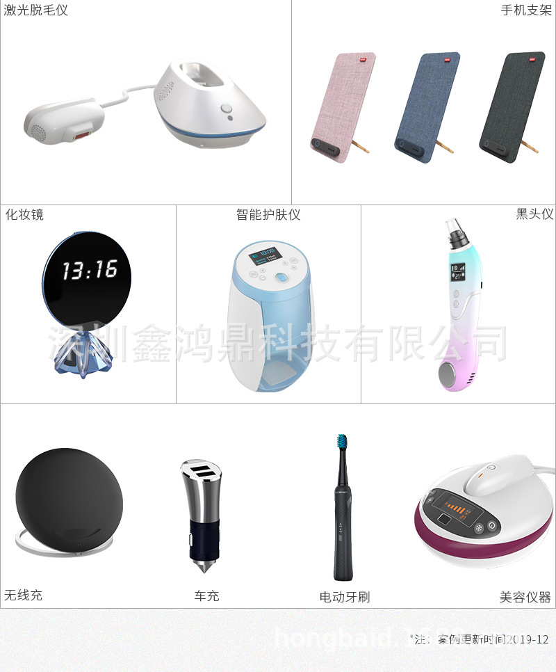 13378885537_647226675