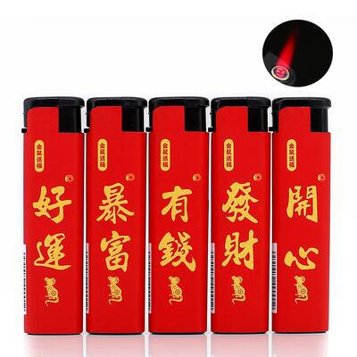 QQ图片20200816094430