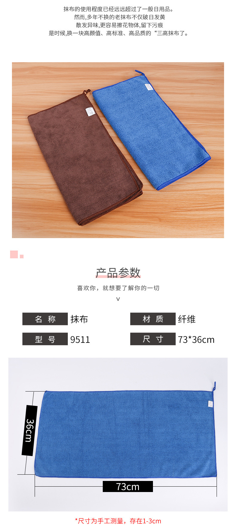 11796874185_279291525