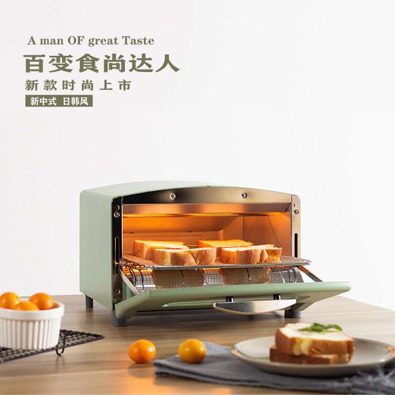 Japan Chin Aladdin oven household multi-function Mini Small oven baking Cake Steam oven small-scale automatic