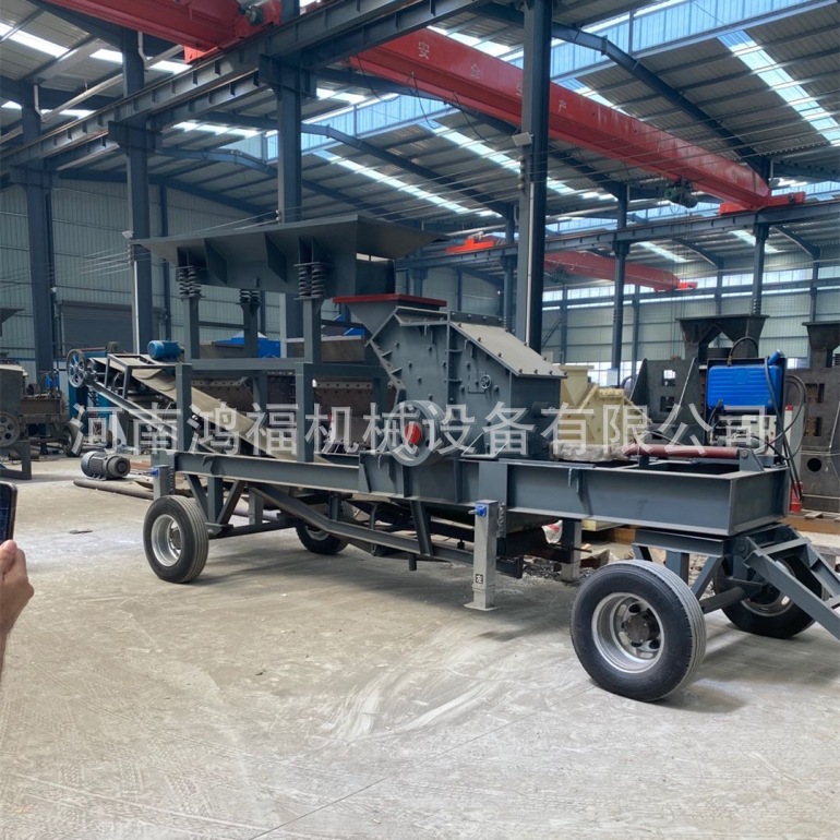 液压开箱制砂机 制砂机细碎机 石灰石制砂机一套多少钱