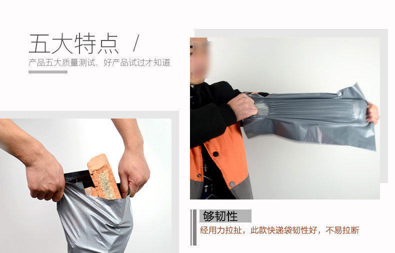 5284596237_203914911