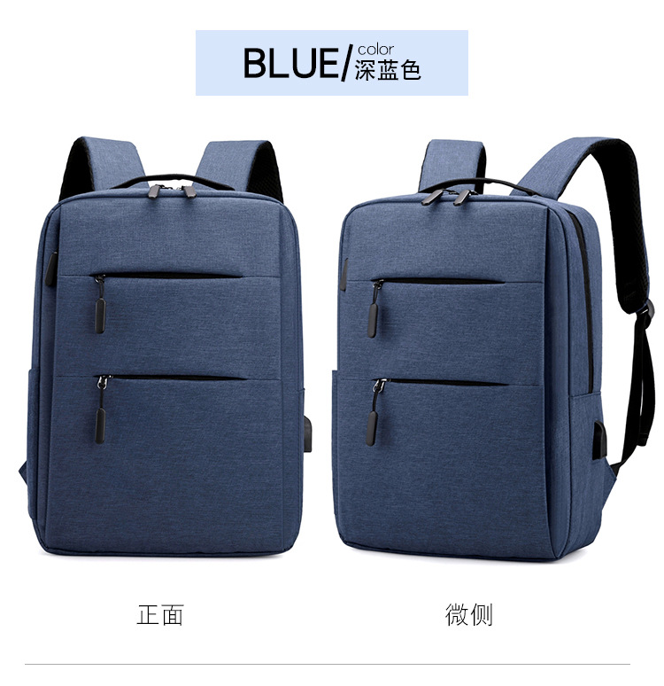 Korean Version Trendy Travel Bag Leisure Student Backpack Simple Fashion Men’s Business Backpack Computer Bag display picture 5