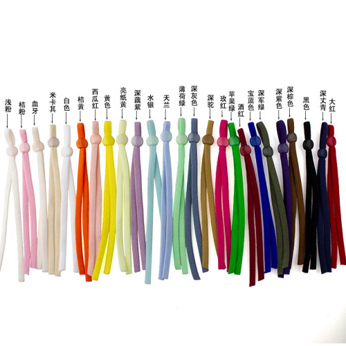 Colorful rope 5MM mixed color ear straps adjustable ear rope diy handmade elastic band extension rope