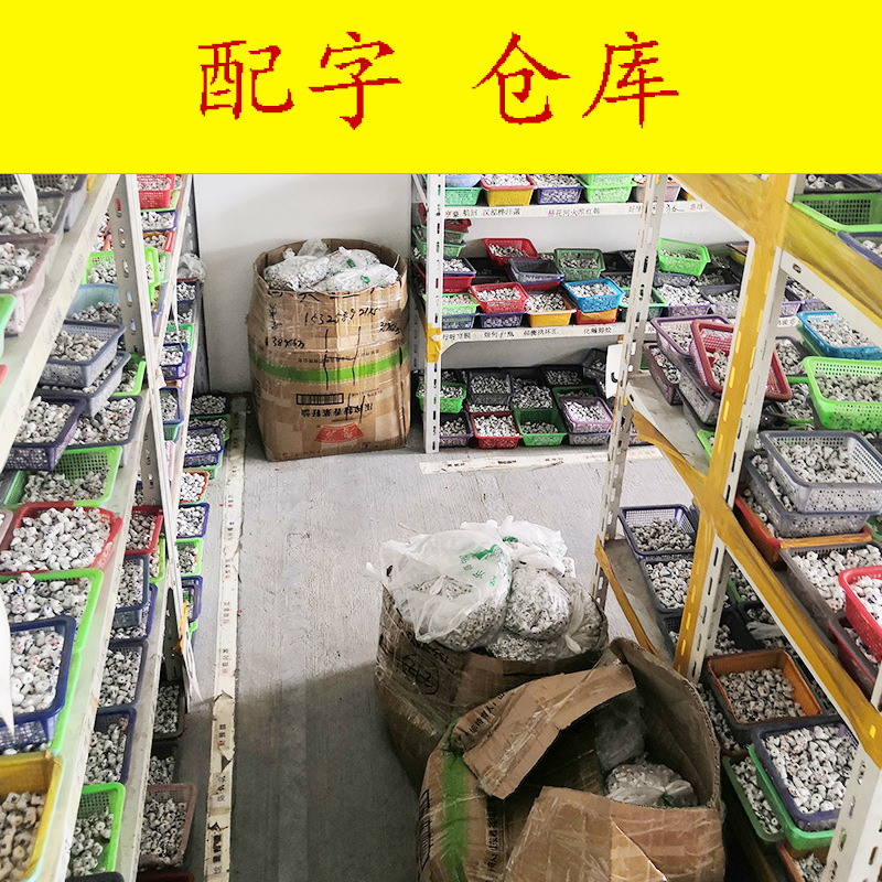 未标题-4jpg