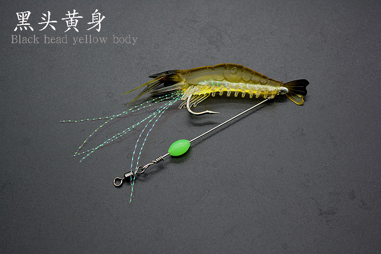 Soft Plastic Shrimp Lures 7 Color Sand Shrimp Baits Fresh Water Bass Swimbait Tackle Gear