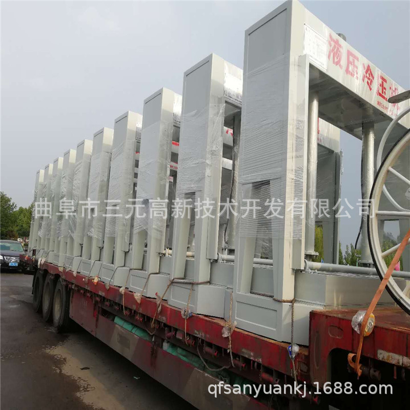 三元专业订做50吨冷压机 木工三合板压合机 大型冷压机