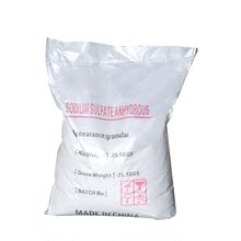 固體鹽酸強力清洗除垢劑石英石酸洗鹽酸鹽酸替代品鹽酸粉末