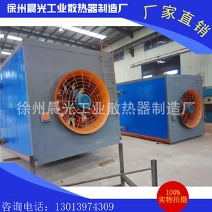 ���ݡ���������ú��늓Q��C�M ú�V���ڼӟ��� ���L�C�M