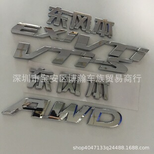 �m��춱���ʮ��˼�����w���ɂܵ��_��CRV˼�K�XRV܇��־ ܇β��