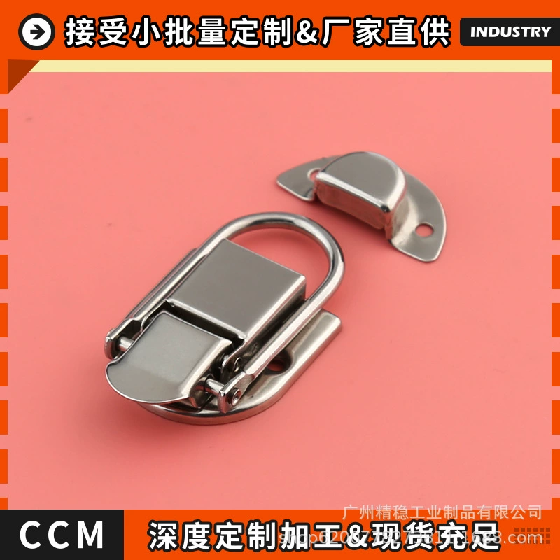 精稳 Industrial сумка нержавеющая сталь, металлический замок