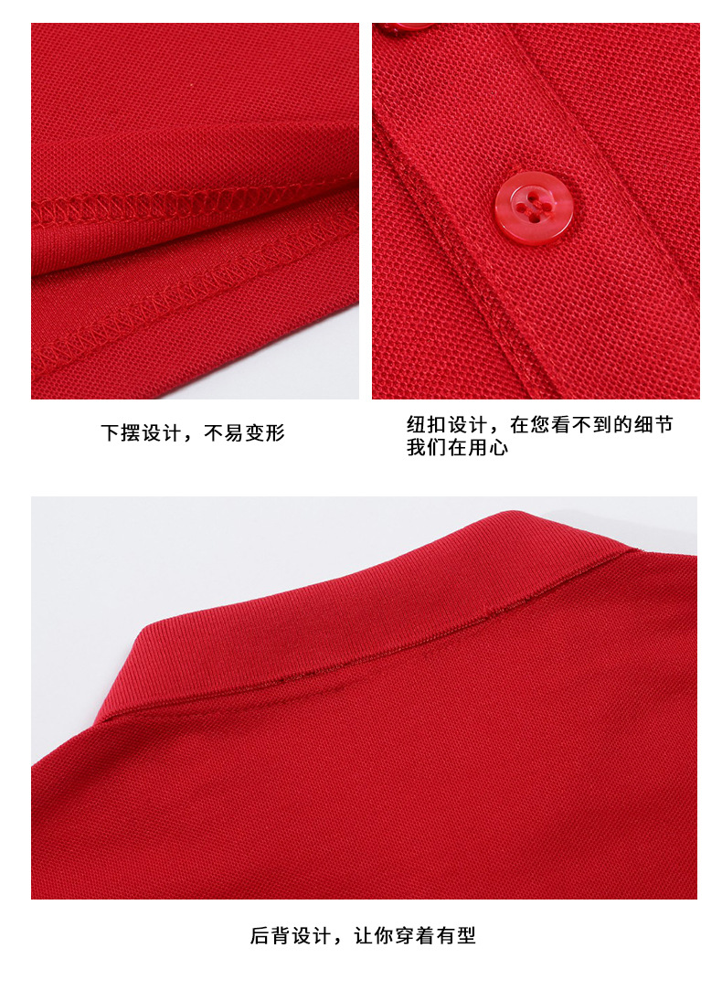 2200-1-恒辉李模板_16