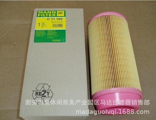 u_2285472041_1030618024&am