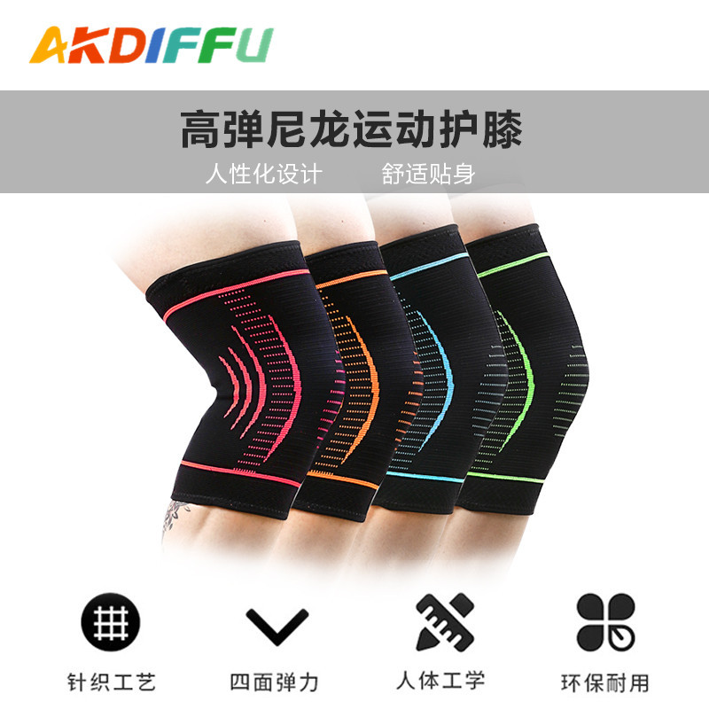 Rodilleras deportivas unisex transfronteriza de punto rodilleras nylon de cuatro lados elásticas rodilleras transpirable correr verano