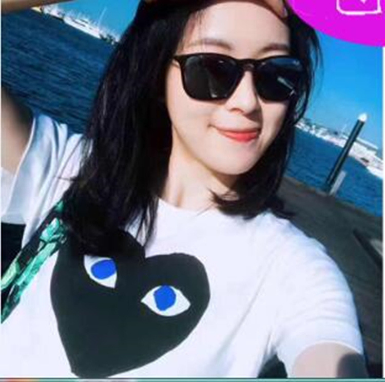 大心