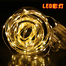 LEDС�ʟ��W���������ǟ������W�t�~�����g�����b�Ʒ���ÝM����