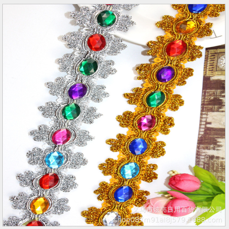 QQ图片20200731161027