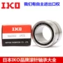 iko日本na4840rna4840轴承