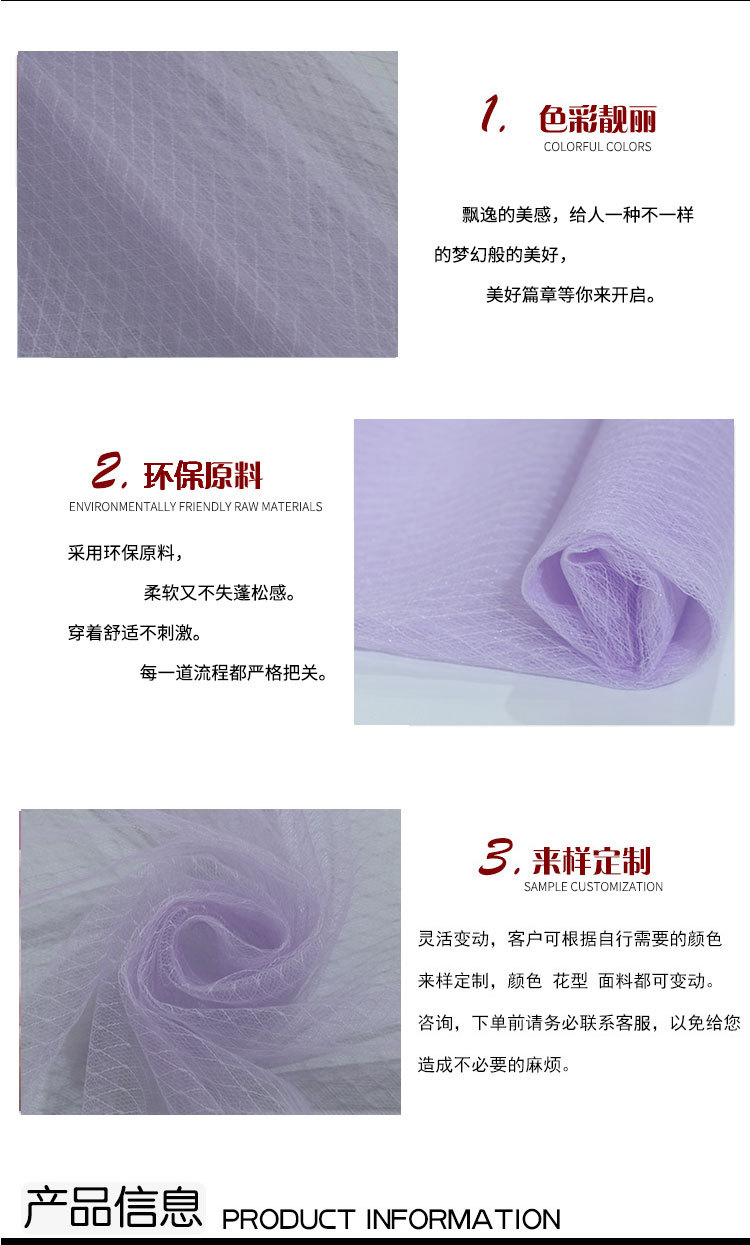 灏元内页3(1)_01_02