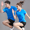 Summer uniform for badminton, quick dry set suitable for men and women, volleyball sports suit for training, with short sleeve, custom made