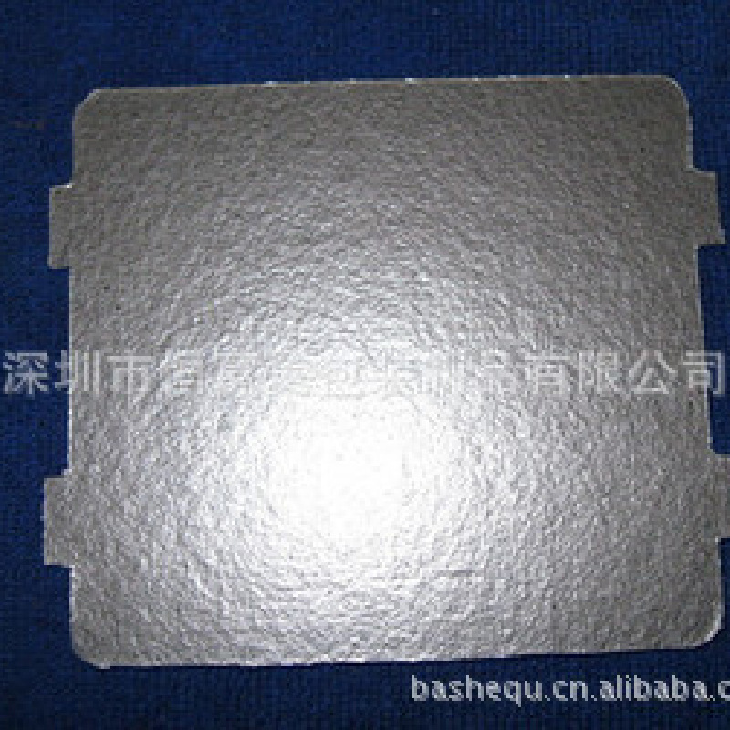 云母片加工成型 云母垫片 深圳宝安云母片