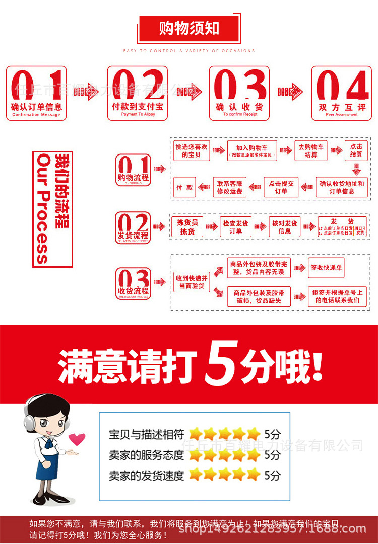 O1CN01JukhTT1Wh9722yxe6_!!6465