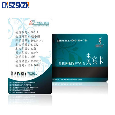 Magnetic Stripe IC ID Video card Window card Video card Video card