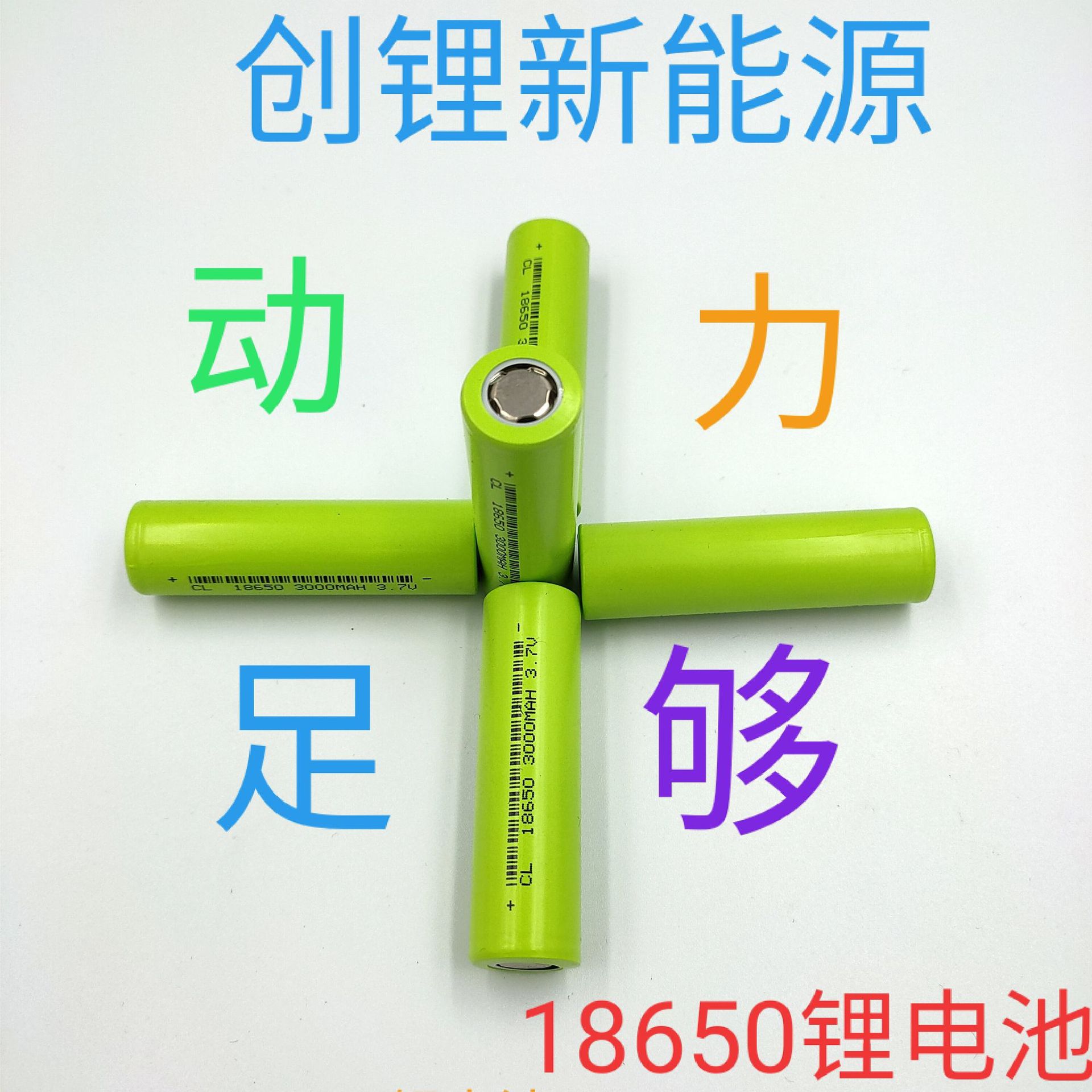 微信图片_20200327142000
