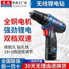 |ɳ֘늄ݽzС荖|늄ӹ