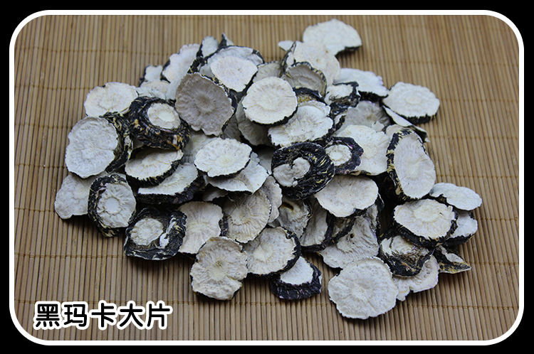 微信图片_20200227181916