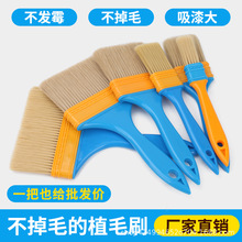 1��2��3��4��5������ëˢ����ˢ�����zֲëˢ�T��ˢӲëˢ