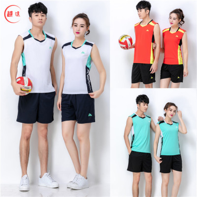 2019 new pattern Sleeveless Mizuno Volleyball clothing suit Quick-drying breathable men and women Table Tennis Game service suit