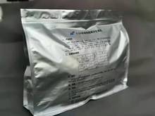 �S��ֱ�Nˮ�������� ż�������������}���} ��V50����x�����l��