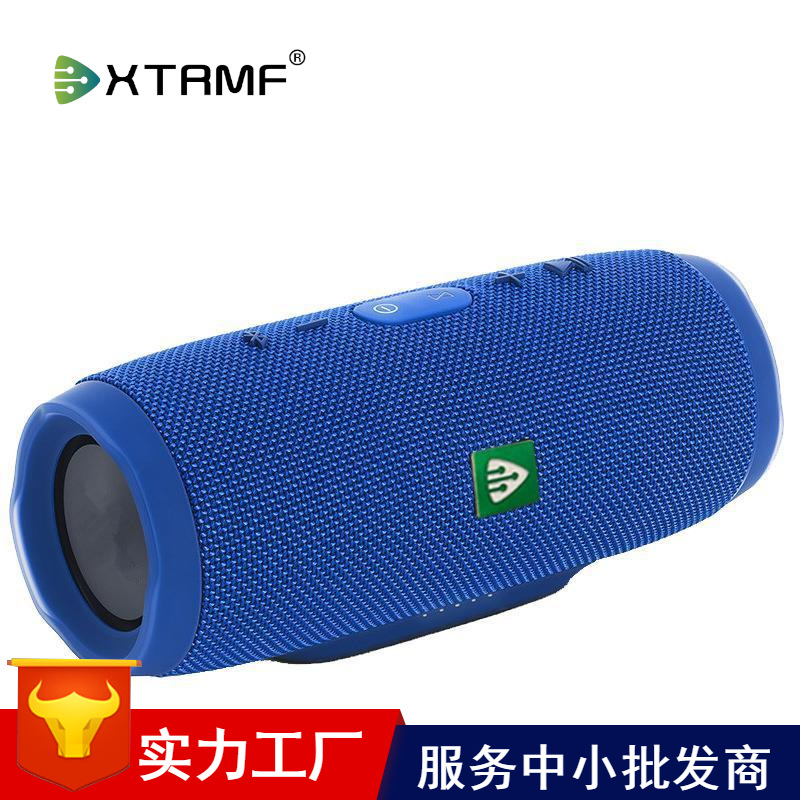 主图水印_2020-04-01 09:54