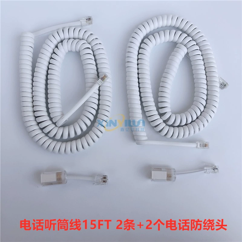 Кабель телефонной трубки с телефонной трубкой с антинамоточной головкой 2 + 2 RJ9 RJ10 RJ22 кривая телефонная Вращающаяся головка 15FT