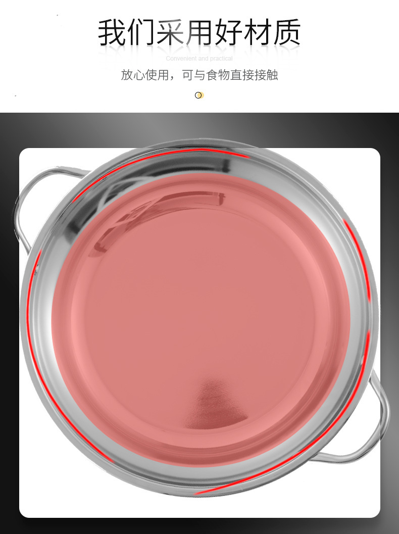 无磁不锈钢火锅欧式清汤锅 家用多功能煮锅 商用电磁炉汤锅批发详情4