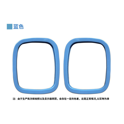 Drift Plate (Aluminum Alloy Plate FreelineOG Plate) Edge Protection 56th Generation Aluminum Alloy Wear-Resistant Edge Protection Factory