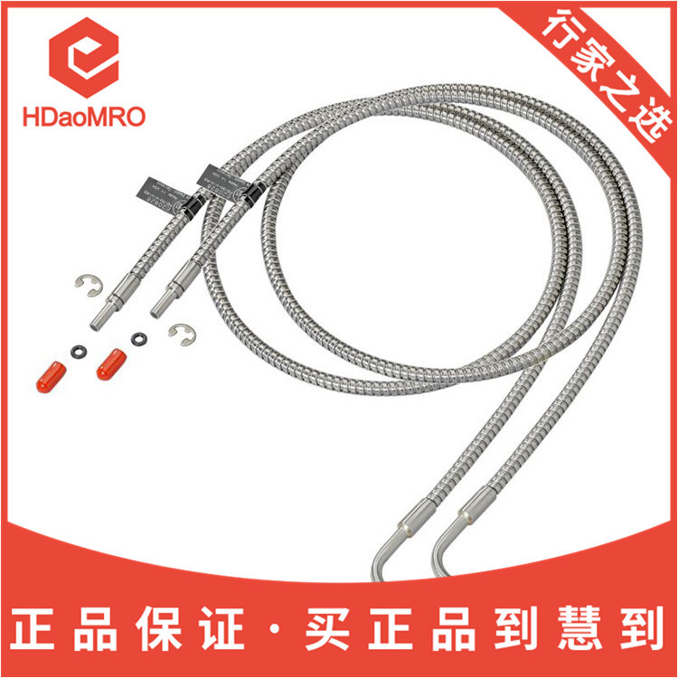 IFM易福门E20828对射式光纤传感器德国IFM易福门E20828光纤传感器