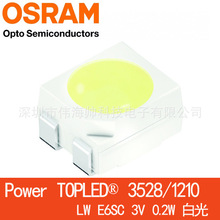 OSRAM/ŷ˾��LWE6SC 3528�׹� 0.2W 3V ����4�Ź����׵� LW E6SC